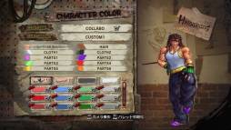 ꡼ No.007Υͥ / STREET FIGHTER X Ŵ׿DLCSF ֡ȥѥå 13פʤɤۿ