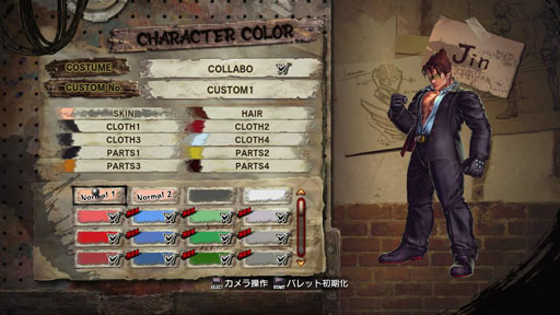 ꡼ No.004 | ֥ȥפοDLCSF/TK̥ȥѥå7ɤʤɤۿ