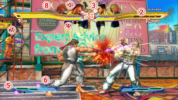 ȥ꡼ȥե X Ŵ | ȥ | Ŵ | STREET FIGHTER X Ŵ