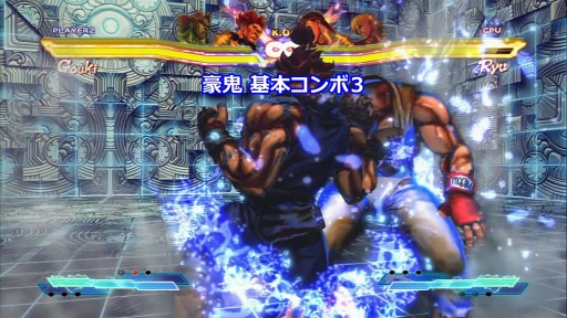 4gamer Net Street Fighter X クロス 鉄拳 キャラクター攻略 豪鬼