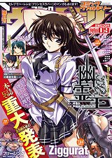 ꡼ No.001 | ֥٥륻פˡ֥ߥå륭꡼פʤɤΥ饯о