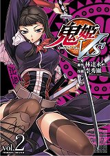 ꡼ No.003 | ֥٥륻פˡ֥ߥå륭꡼פʤɤΥ饯о