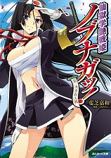 ꡼ No.004 | ֥٥륻פˡ֥ߥå륭꡼פʤɤΥ饯о