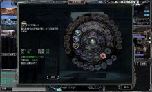 ꡼ No.006 | SF֥饦Ķϥ٥륻סɦ¥ƥ罸3000ʬȡ4GamerɼȤ1000̾ʬ