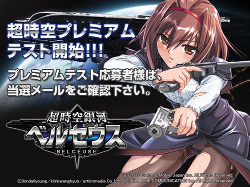 ꡼ No.001Υͥ / ֥饦SLG֥٥륻ס1500Ƽ︡ڤΤΥץߥƥȤ򥹥ȡOBT825ͽ