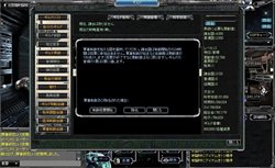 ꡼ No.002 | ֥饦SLG֥٥륻ס1500Ƽ︡ڤΤΥץߥƥȤ򥹥ȡOBT825ͽ