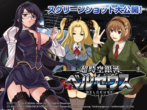 ꡼ No.013Υͥ / ֥饦SLG֥٥륻ס1500Ƽ︡ڤΤΥץߥƥȤ򥹥ȡOBT825ͽ