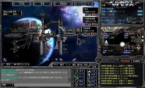 ꡼ No.002 | ֥饦SLGĶϥ٥륻ס1500˸Ȥץ¥ƥȤƱ˥