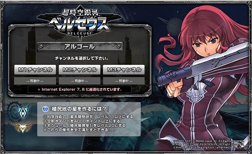 ꡼ No.002Υͥ / ֥饦SLGĶϥ٥륻פӥȡ100Τλشɲä䥤٥Ȥ»