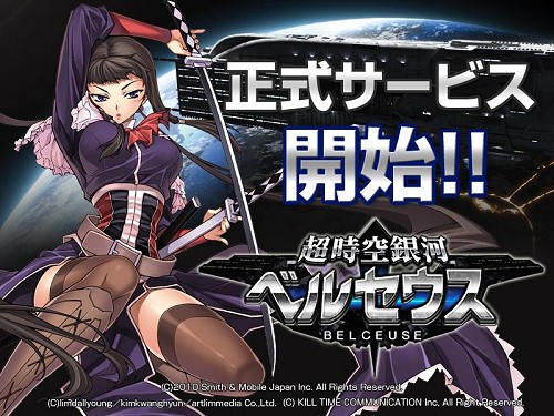 ꡼ No.006Υͥ / ֥饦SLGĶϥ٥륻פӥȡ100Τλشɲä䥤٥Ȥ»