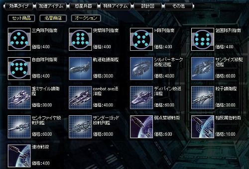 ꡼ No.002 | ֥٥륻ƮǤʤä߷׿ޡɤǽ