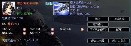 ꡼ No.001 | ֥٥륻סȹɡǰסɤʤ11åץǡȤƤȯɽ