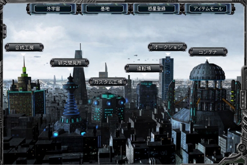 ꡼ No.001 | ֥٥륻סƥबشϤ򥫥ޥ褦