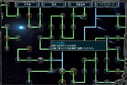 ꡼ No.002 | ֥٥륻סƥबشϤ򥫥ޥ褦