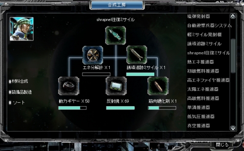 ꡼ No.003 | ֥٥륻סƥबشϤ򥫥ޥ褦