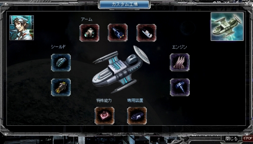 ꡼ No.004 | ֥٥륻סƥबشϤ򥫥ޥ褦