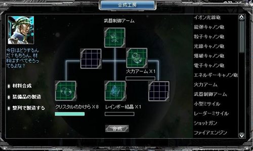 ꡼ No.002Υͥ / ֥٥륻ײʳصפʤɼΥåץǡȤ轵»