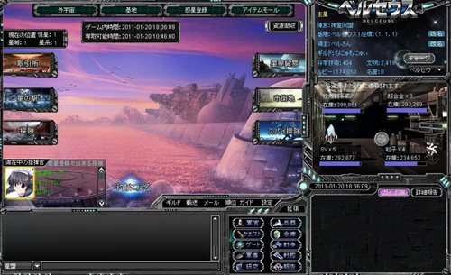 ꡼ No.005Υͥ / ֥٥륻ײʳصפʤɼΥåץǡȤ轵»