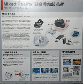 ꡼ No.001 | SIGGRAPHʣ總¤ץ롤3DʤʤɡüѤȤäʡפҲ𤹤롤Ÿݡȡ2