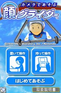 ꡼ No.001 | ǤŷƲ˱Ǥǥϥ󥰥饤ۿΥ֥Ǥ 饰饤פDSiȤ728ۿ