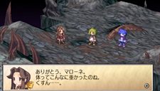 ꡼ No.005 | ֥եȥࡦ֥쥤 PORTABLE׻Ĥ2ͤɲå饯ξ󤬸ˡեʤͽۤɤʡˤΤΥ饯о