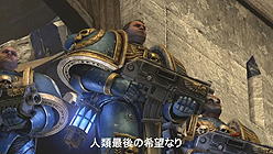 画像ギャラリー No.003のサムネイル画像 / 「ウォーハンマー40,000: スペースマリーン」日本国内での発売日が10月27日に決定。日本語字幕付きトレイラーを4GamerにUp