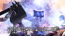 ꡼ No.010 | ֥ϥޡ40,000: ڡޥ꡼ס6Ҳ𤹤ǿȥ쥤顼Ĺμ±ħİ٤