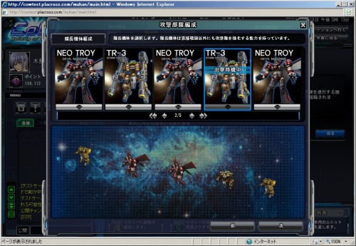 ꡼ No.010 | ȥܥåȤơޤȤ֥饦SLGCoWפθȤץïǤ⻲äǤ3ָθƥȤ⤤褤