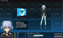 ꡼ No.005Υͥ / ܥåȷϥ֥饦CoWסԤӥ褤1600ϡNEXONݥȤ륭ڡ