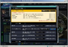 ꡼ No.001 | ܥåȤˤ衣ʱˤ֥饦SLGCoWפӥ1600˥