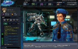 ꡼ No.002 | ܥåȤˤ衣ʱˤ֥饦SLGCoWפӥ1600˥