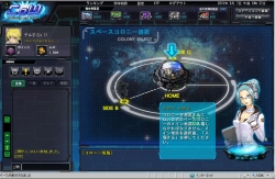 ꡼ No.003 | CoWס1ȤɲäNPC饹ȤΥ˥塼뤬»