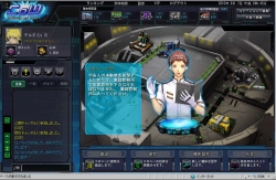 ꡼ No.007 | CoWס1ȤɲäNPC饹ȤΥ˥塼뤬»