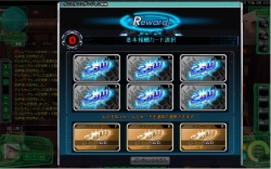 ꡼ No.004 | CoW׿󥹥󥹥󥸥2Ѵƥ