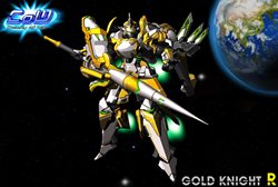 画像ギャラリー No.001のサムネイル画像 / 「CoW」2機体を合成し新たな機体を作り出すチューニングシステム導入