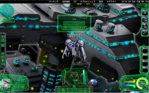 ꡼ No.002 | CoWסUOMסDMSסADFפΥơå˻ä