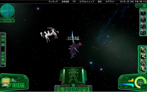 ꡼ No.004 | CoWסUOMסDMSסADFפΥơå˻ä