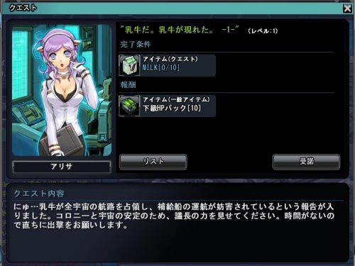 ꡼ No.005 | CoWסUOMסDMSסADFפΥơå˻ä