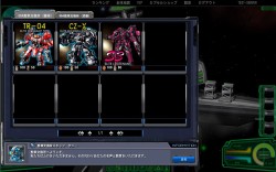 ꡼ No.006 | ܷϥ֥饦CoWס»ܤΥåץǡȤǷϸ򴹽