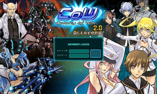 ꡼ No.001 | CoWס2.0åץǡȡDr.ȥ˾פ