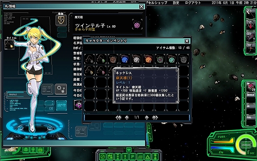 ꡼ No.002 | CoWס2.0åץǡȡDr.ȥ˾פ