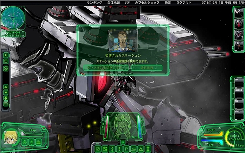 ꡼ No.003 | CoWס2.0åץǡȡDr.ȥ˾פ