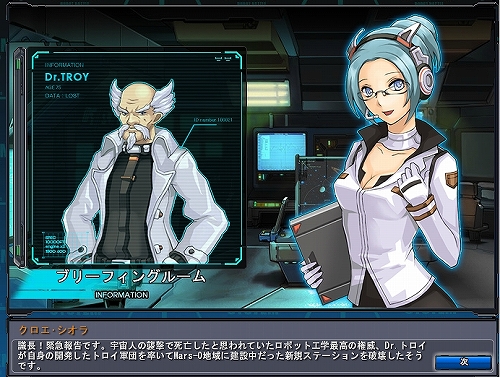 ꡼ No.004 | CoWס2.0åץǡȡDr.ȥ˾פ