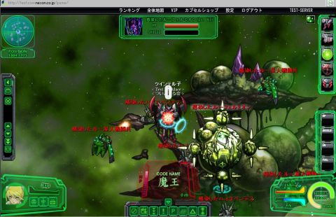 画像ギャラリー No.002のサムネイル画像 / 「CoW」,1周年記念のログインイベントなどを開催。新マップや新機体も実装