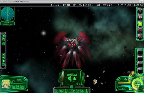 画像ギャラリー No.004のサムネイル画像 / 「CoW」,1周年記念のログインイベントなどを開催。新マップや新機体も実装