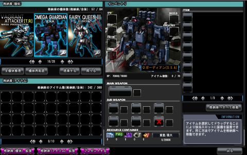 ꡼ No.003Υͥ / CoWסΤΥåץ졼ɤǽˡʵΡȥ
