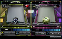 ꡼ No.002 | CoWסΥåץǡȤǡȥɥˡCɤȥڥåȥƥɤо