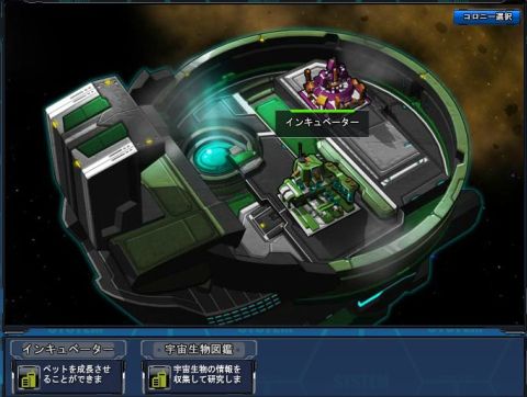 ꡼ No.003 | CoWסΥåץǡȤǡȥɥˡCɤȥڥåȥƥɤо