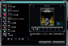 ꡼ No.004 | CoWסΥåץǡȤǡȥɥˡCɤȥڥåȥƥɤо