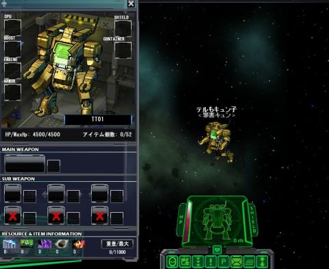 ꡼ No.006 | CoWסΥåץǡȤǡȥɥˡCɤȥڥåȥƥɤо